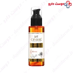Hair Styling Serum With Sunflower Oil Cinere