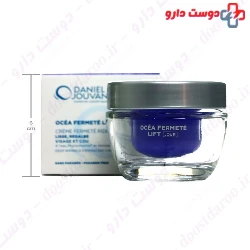 OSEA Fermete Lift Deep Wrinkle Firming Day Care Daniel Jouvance