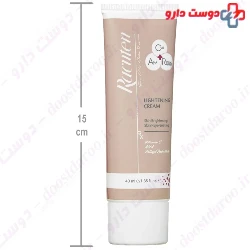 Racuten Lightening Cream For All Skin Types