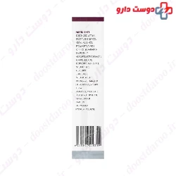 Jacques Andhrel Paris Night Cream 60 ML