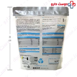 PHD Whey Isolate 908g Powder
