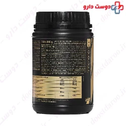 BCAA High Speed Trec Nutrition
