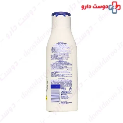 Firming Body Lotion With Q10 Plus Nivea