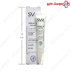 Xerial 40 Nail Gel SVR