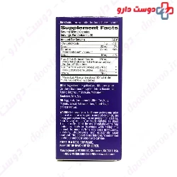 Carb Intercept 3 Natrol