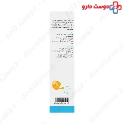 My Kids Moisturizing 50ml Cream