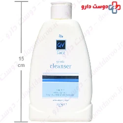 Ego Qv Face Gentle Cleanser 250g