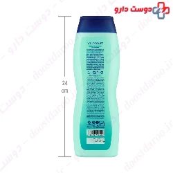 Magro For Oily Hair Shampoo Vitreous