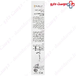 Prime Moisturizing Cream SPF30