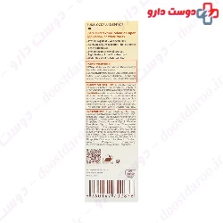 Sun Safe Acne SPF50 Sunblock Fluid 50 Ml