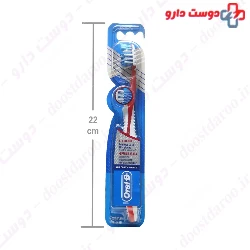PRO EXPERT ALL IN ONE Soft Oral B