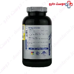 Powder Ab e Panir GE Giah Essence