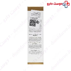 Richmond Micellar Cleansing Milk