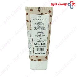 Coffee Face Wash Gel Victoria Rose