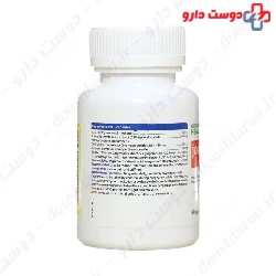 Genuine Health Joint Plus