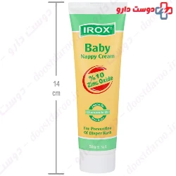 Baby Nappy Cream Irox