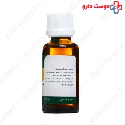 Flaxseed Oil Oral Drop ZARDBAND