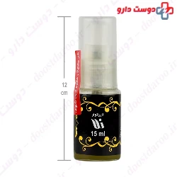 Caviar Serum Nela