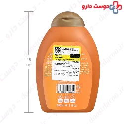 Anti Aging Strengthening Ginseng Shampoo H And T