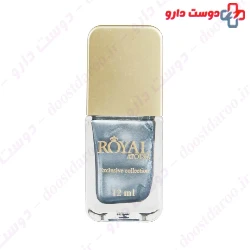 Atousa Royal Exclusive Collection 12ml Nail Polish