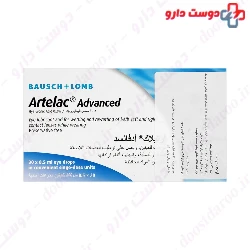 Bausch + Lomb Artelac Advanced Single Dose Drop 30 Pcs