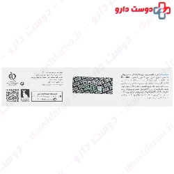 Eczo Derm Urea 20 Ultra Keratolytic Cream Gel Dermasafe