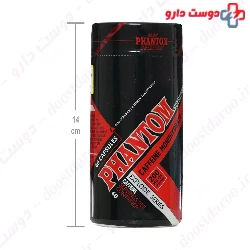 OPD Pharma Creatine Monohydrate Powder