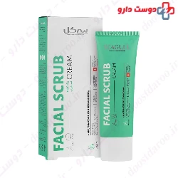 Seagull Facial Scrub 50ml Cleanser