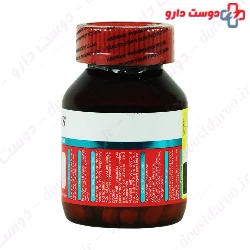 Aborns Vitamin ِC + Rosehip 50 Tablet