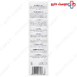 Voche moisturizing Daily Raspberry Body Wash Shampoo 250 ml