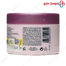 Melting Firming Body Cream Nevex