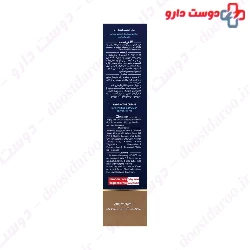Hydra Care Cream Jute