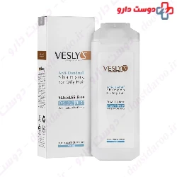 Veslys Anti Dandruff Shampoo For Oily Hair