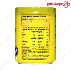Apex Amino Whey 400