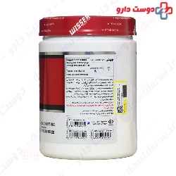 Wisser Creatine Monohydrate Wisser Nutrition
