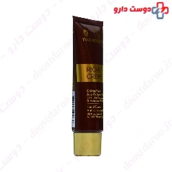Rich Hand Cream SPF20 Yves Rocher
