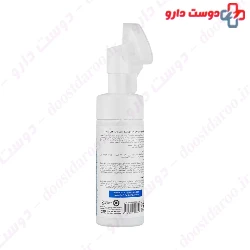 Hydravit Face Foaming Wash Vitalayer