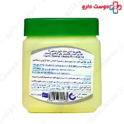 Hygenic Scented Vaseline With Vitamin E