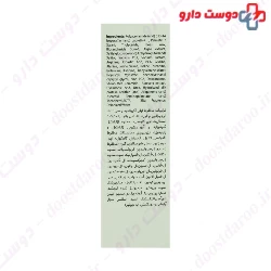 Moisturizing And Hyrating Cream Oil Free Recamonteh 