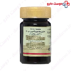 Magnesium Plus Vitamin B6 Ramopharmin