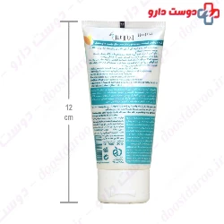 Moisturizing Cream For Dry Skin 50 gr Vitreous