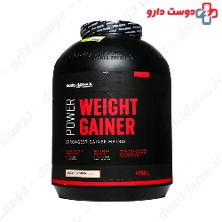 Power Weight Gainer Body Attack