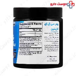 CLA Carnitine BPI Sports