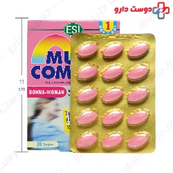 Multi Complex For Women ESI