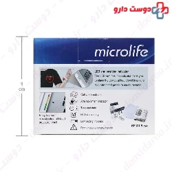Microlife Wrist Blood Pressure Monitor BP W1 Basic