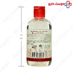 Micellar Cleansing Water For Dry And Sensitive Skin Demodexcilin
