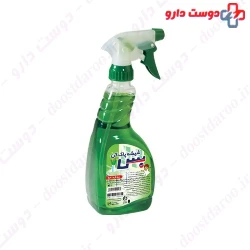 Bath Green glass washer 500ml