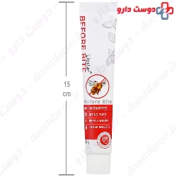 Before Bite Live Star Lotion Lian Darou