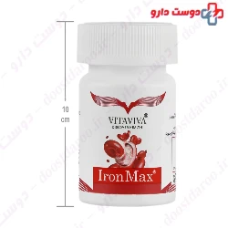 Vitaviva IronMax 60 Tablets
