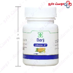 Barij Lithorex B Tablet